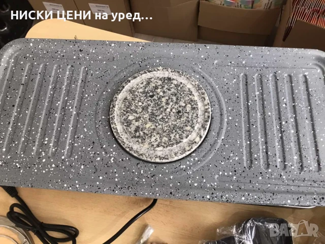 Комплект за раклет и фондю GOURMET MAXX, снимка 8 - Други - 51040609