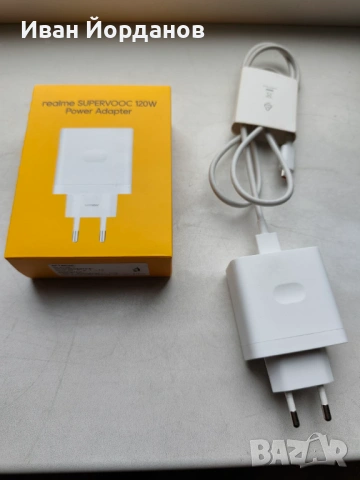 Зарядно устройство Realme 120 W, снимка 10 - Оригинални зарядни - 53342484