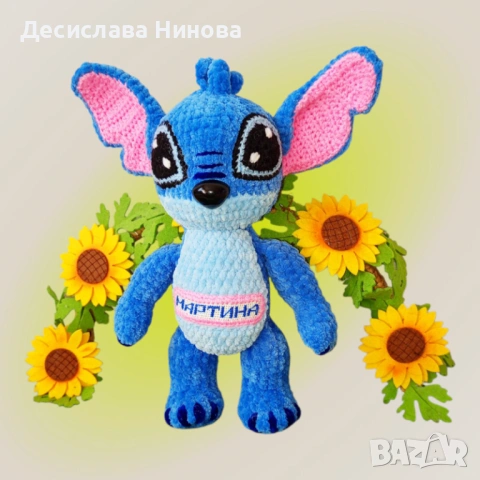 Стич-ръчна изработка, снимка 5 - Плюшени играчки - 46627878