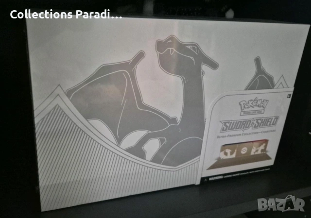 Pokemon Charizard Glurak Ultra Premium Collection карти колекции