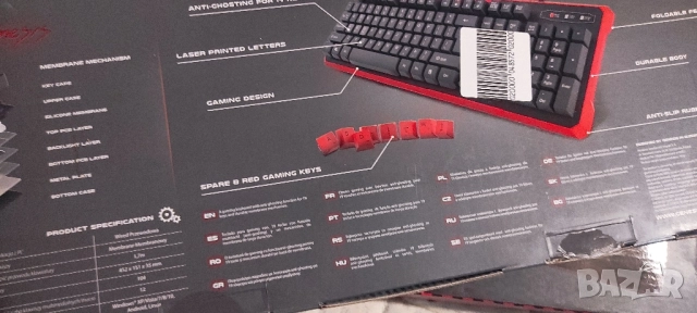 Клавиатура и други, снимка 4 - Клавиатури и мишки - 51911887