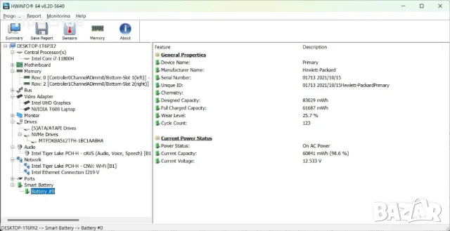 Продавам HP ZBook Power G8 i7-11800H/32GB DDR4/512GB SSD/NVIDIA T600, снимка 8 - Лаптопи за работа - 47939174