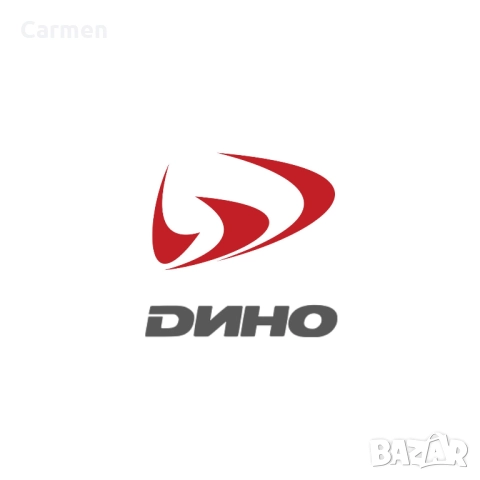 Суичър за момче - Motor Race by Dino, снимка 2 - Детски анцузи и суичери - 52430475