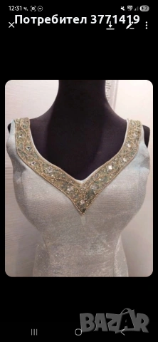 официална/бална рокля , снимка 4 - Рокли - 53534530