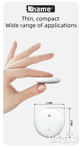 2бр. Смарт GPS тракер Air Tag за багаж, ключове, домашни любимци, снимка 14 - Друга електроника - 50461421