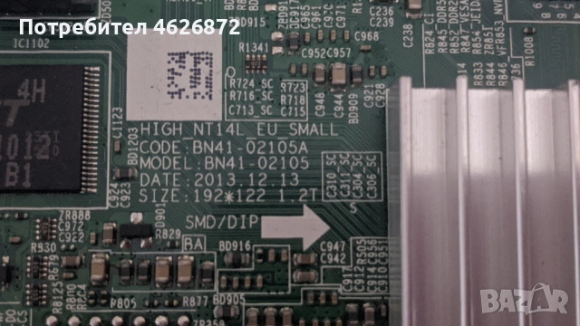 . SAMSUNG UE28J4100AW-BN41-02105A-BN44-00695A , снимка 8 - Части и Платки - 53012918