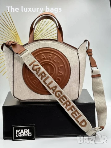 Стилна дамска чанта , снимка 14 - Чанти - 51111546