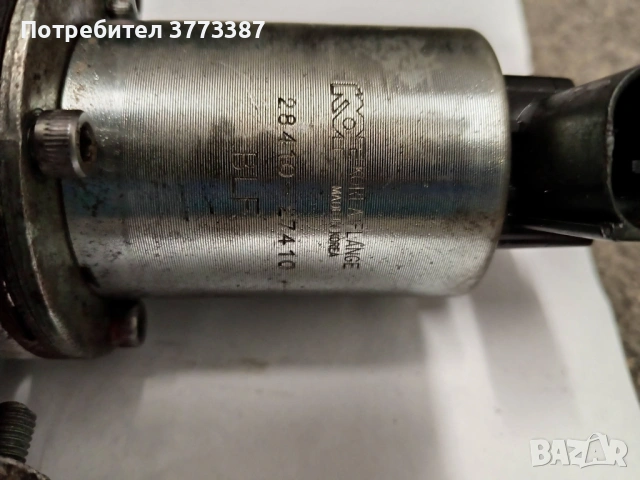 Егер клапан, снимка 2 - Части - 53879903