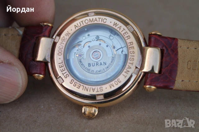Часовник ''Buran V.M. Clasic'' /25 камъка/ , снимка 9 - Мъжки - 52238311