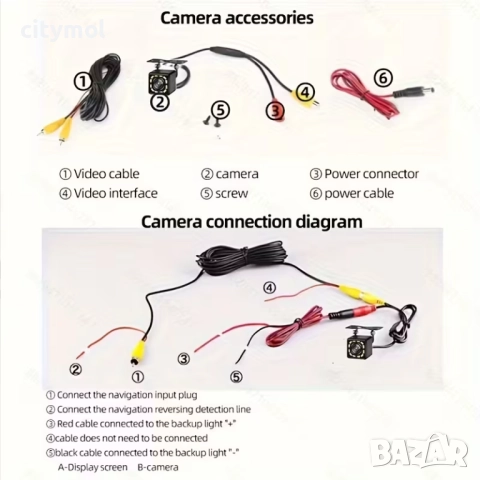 Камера за задно виждане, 12 LED, IP68 водоустойчив, 6 м кабел, снимка 8 - Аксесоари и консумативи - 51813681