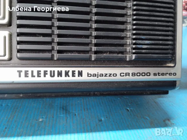 Ретро радио TELEFUNKEN bajazzo CR8000 stereo, снимка 5 - Радиокасетофони, транзистори - 48863653