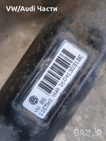 Оригинални амортисьори с пружини за Голф 5 Ауди А3 Пасат VW Golf 5 Audi A3 8P Passat 1K0413031, снимка 3 - Части - 50353610