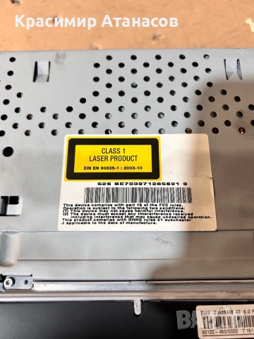 A2118204197. Мултимедия радио навигация за Мерцедес Е-класа W211.седан комби. 2007г, снимка 8 - Части - 52405313