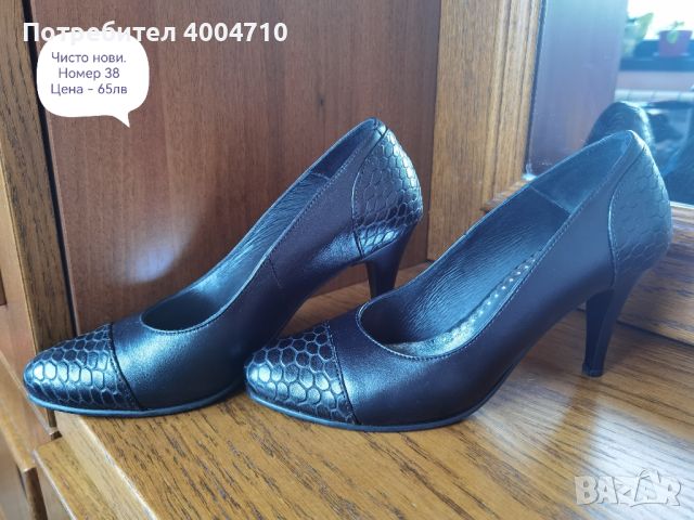 официални обувки , снимка 4 - Дамски елегантни обувки - 45472147