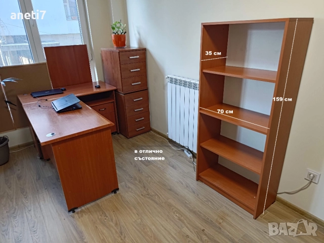 Три шкафа от 1 модел в отлично състояние 40лв/бр. Бюра, маса, столове