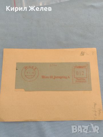 Стар пощенски плик с печати Дойче Райх поща 1943г. Германия уникат за КОЛЕКЦИОНЕРИ 45997, снимка 6 - Филателия - 46243815
