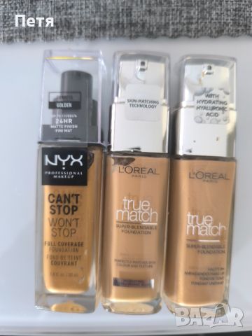 Чисто нови фон дьо тени на NYX и Loreal paris, снимка 1 - Козметика за лице - 45634049