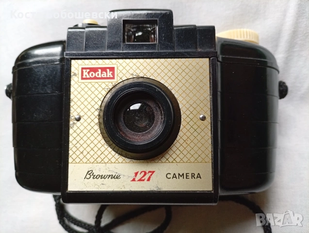 Kodak Brownie 127 camera 