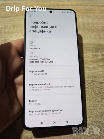 Xiomi Poco X6 Pro 5G 12/256, снимка 3 - Други - 52767606
