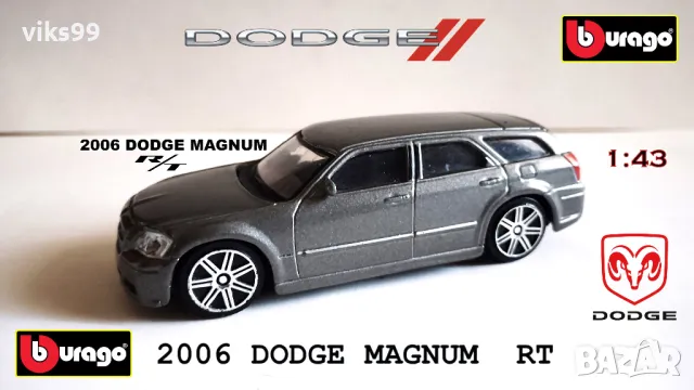 2006 Dodge Magnum RT Bburago - Мащаб 1:43, снимка 1 - Колекции - 48812598