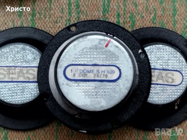 SEAS среди  и високи , снимка 3 - Тонколони - 27831163