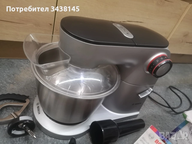 кухненски робот Bosch MUM9D33S11, месомелачка, мултимиксер с 3 диска , снимка 2 - Кухненски роботи - 53745184