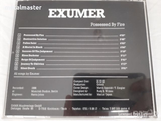 Exumer - Possessed by Fire (1986), снимка 4 - CD дискове - 46238215