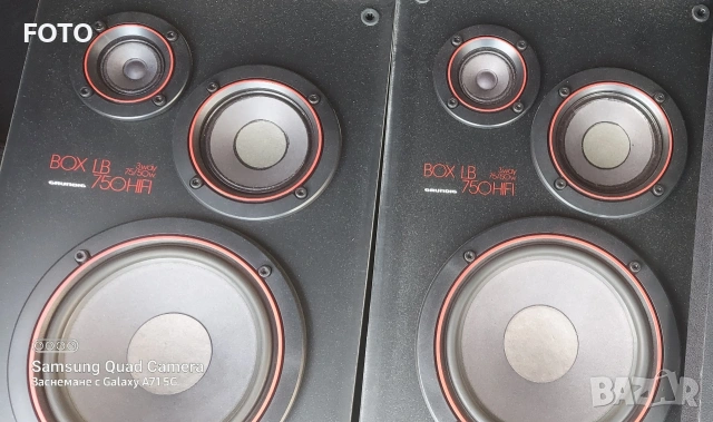 Grundig box LB750 hifi