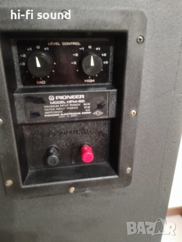 Тонколони Pioneer HPM 60, снимка 11 - Тонколони - 52598993