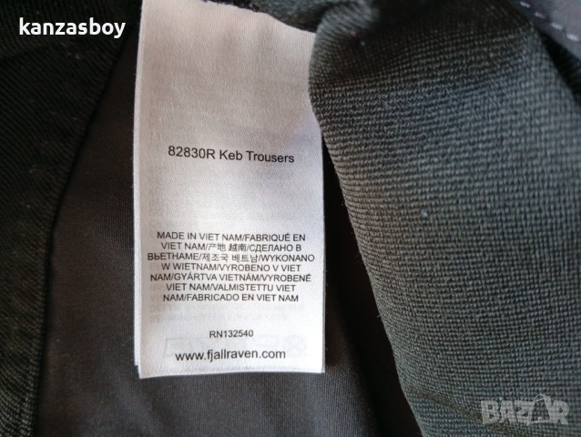 Fjällräven Men's Keb Trousers - мъжки панталон р-р 54, снимка 5 - Панталони - 53847688