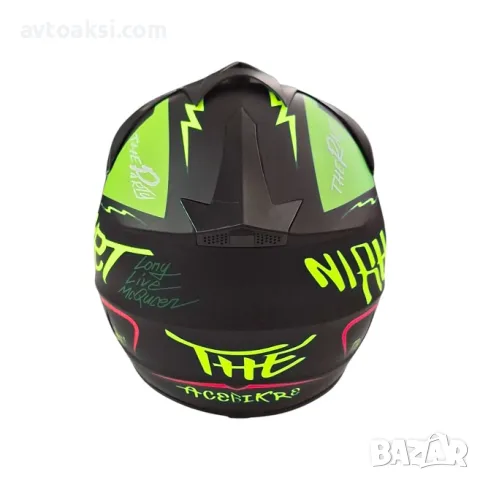 Каска Крос Мотор/Скутер/Бъги/Вело/АТВ два цвята, снимка 7 - Аксесоари и консумативи - 49484113