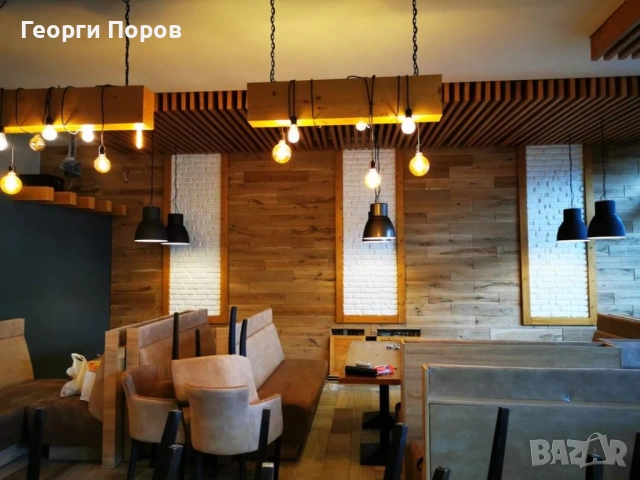 Мебели от масив – качество, стил и дълготрайност от Budnbuild.com