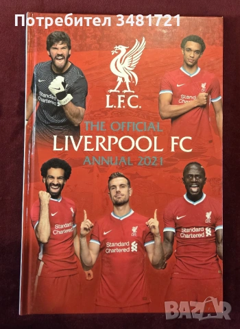The Official Liverpool FC Annual 2021
