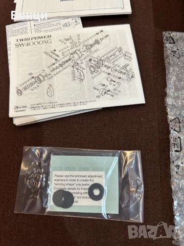 Twin Power 4000 SW-B, снимка 2 - Макари - 51711617