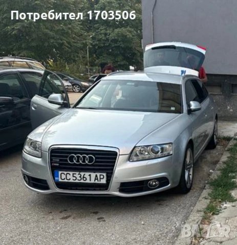 Audi A6 C6 S-line Quattro 3.00Dizel , снимка 5 - Автомобили и джипове - 53205498