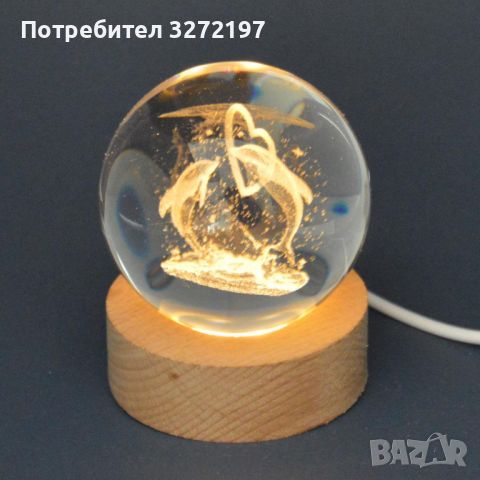 LED Светеща кристална топка/лампа, 3D сензорна - Скачащи в обръч делфини и сърце, снимка 1 - Настолни лампи - 46309453