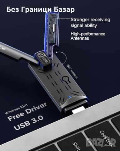 Нов USB мрежов адаптер за настолен компютър AXE5400 USB 3.0 WiFi , снимка 5 - Друга електроника - 46426434