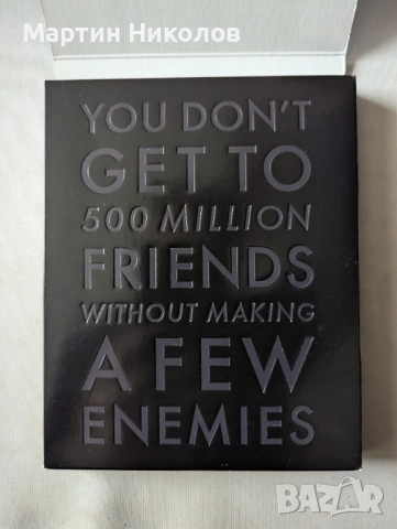 The Social Network / Социалната мрежа (2010) Blu-ray, снимка 2 - Blu-Ray филми - 52674925