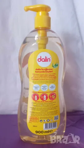 Бебешки шампоан Dalin 900 ml., снимка 2 - Хигиенни препарати - 49258066