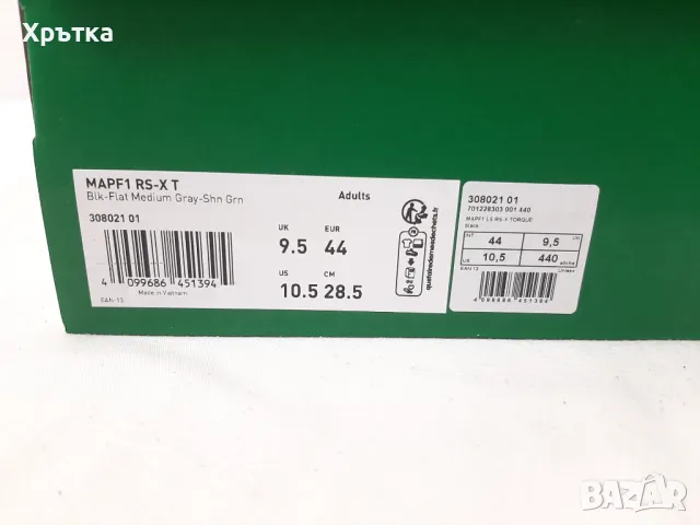 Puma x Mercedes AMG F1 - Оригинални мъжки маратонки р-р 44, снимка 13 - Маратонки - 49679152