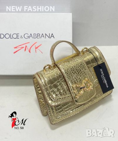 Дамски Кожени Чанти DOLCE GABANNA , снимка 4 - Чанти - 46802133