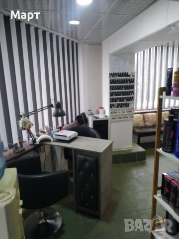 Търговски обект Салон за красота магазин бизнес помещение Орел, снимка 4 - Други - 53380065
