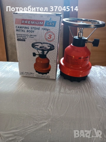 малка туристическа газова бутилка , снимка 4 - Газови котлони - 53335307