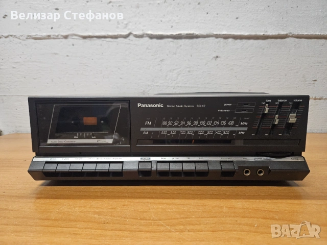 Panasonic SG-X7 Stereo Music System