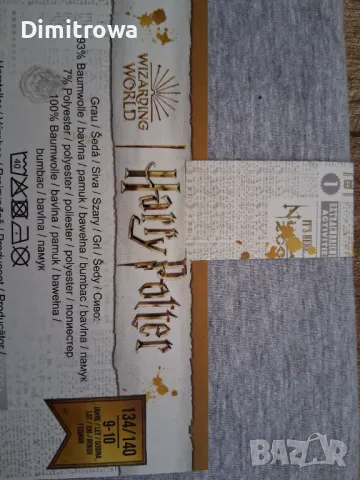 р-р134-140см комплект Harry Potter д.к, снимка 4 - Детски комплекти - 49770819