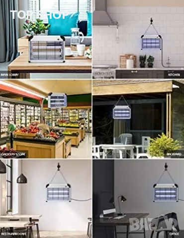 Нов Електрически 20W капан убиец за мухи комари Дом градина, снимка 7 - Други стоки за дома - 50015871