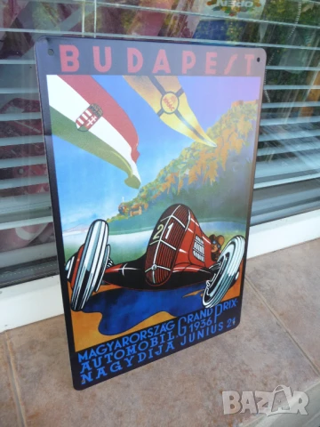 Метална табела кола Budapest 1936 рали формула 1 състезание бързи автомобили Унгария, снимка 2 - Рекламни табели - 51154604