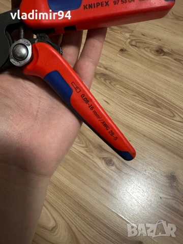 Knipex 97 53 04 Кримпклещи 0,08 - 16 mm², снимка 2 - Клещи - 52898660