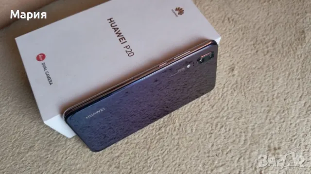 Huawei P20 pro 64GB, снимка 8 - Huawei - 47238057