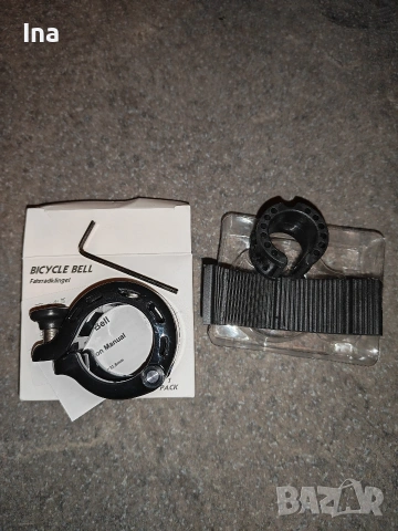 Звънец за колело